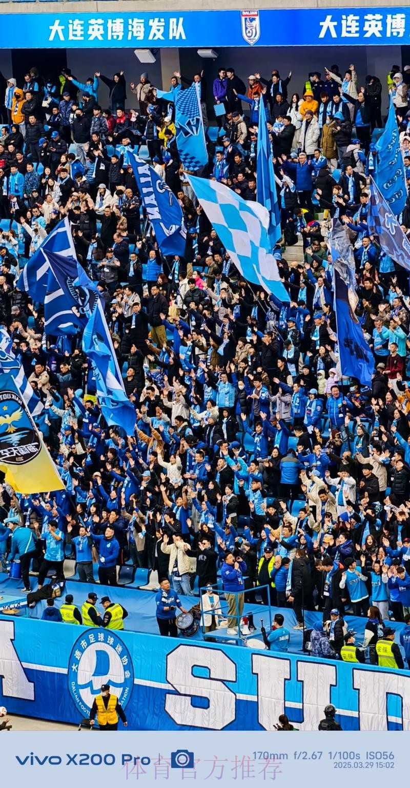 中超开赛筹备之大连赛区球队驻地：贴心服务营造球员之家